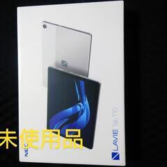 未使用品NSCLAVIE Tab T10