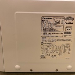 【Panasonic】パナソニック　電子レンジ　NE−TH224 2011年製の画像