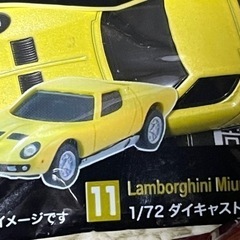 ランボルギーニ・ポルシェの画像