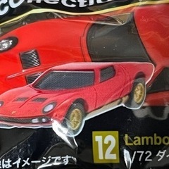 ランボルギーニ・ポルシェの画像