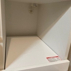【ニトリ】キッチンカウンター　※複数問合せ中