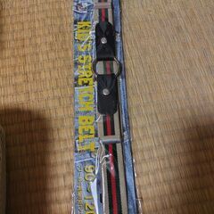 【取引中】キッズベルト
