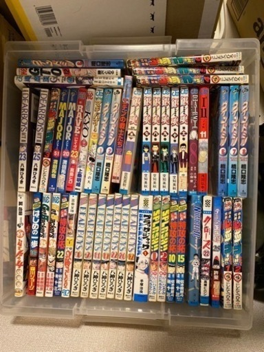 コミック約300冊