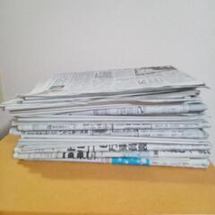 古新聞紙📰16部⑤