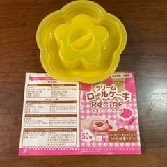 お菓子作り