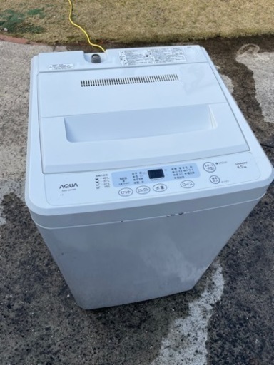 新生活の方におすすめ