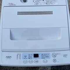 🌸新生活の方におすすめ🌸の画像