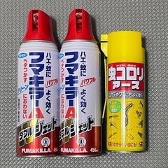 スプレー缶類