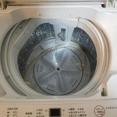 【決まりました！】【早い者勝ち！無印良品 全自動電気洗濯機！引取限定！】の画像