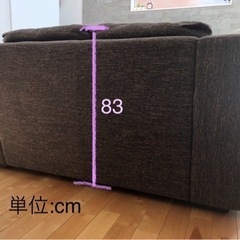 ソファーの画像