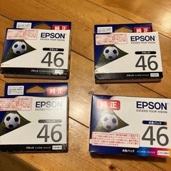 EPSONプリンターインク46 サッカーボール