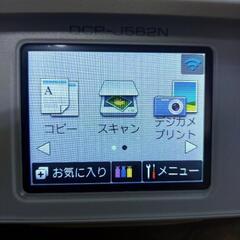 brother wifi スキャナープリンターの画像