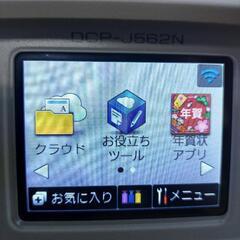 brother wifi スキャナープリンターの画像