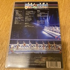 関ジャニ∞ リサイタルの画像