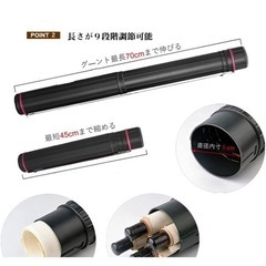 ポスターケース 図面ケース アジャスターケース プレイマット ケース チューブ ラバープレイマット 収納 防塵 防雨 製図 筒 角の画像