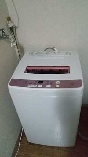 洗濯機(6.0kg)
