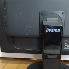（取引終了）■フルHD■iiyama製23.6インチ（1920×1080）液晶モニター ProLite B2409HDS（中古）の画像