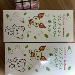 けんけつちゃんグッズ
