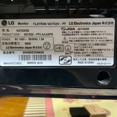 ⌨️キーボード、モニター🖥️の画像