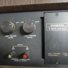 ONKYO E-83A NEW MKⅢの画像