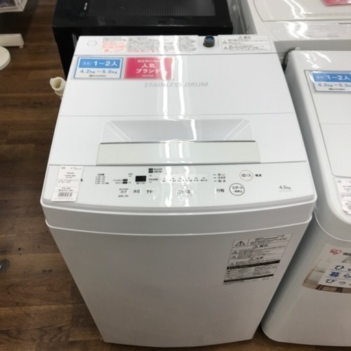 TOSHIBA 全自動洗濯機　4.5kg