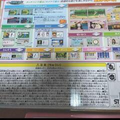 鬼滅の刃　全集中パッド　ピンクの画像