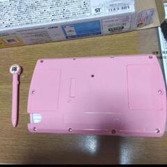 鬼滅の刃　全集中パッド　ピンクの画像