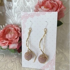金属アレルギー対応ピアス　(イヤリングへ交換可能)