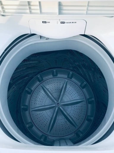 ET487番⭐️ アイリスオーヤマ全自動洗濯機⭐️2021年製