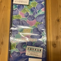 【商談中】ジバンシーバスマットの画像