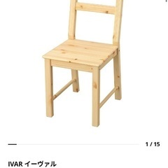 IKEA 折りたたみテーブル、イス2つの画像