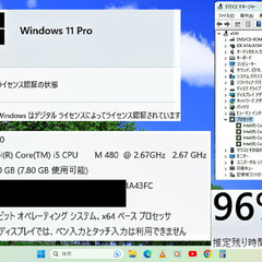 🔴SELL！/✨良品/LIFEBOOK/Core i5/メモリ8GB/光速☆彡SSD240GB/Wi-Fi/HDMI/SDカードスロット/15.6インチ液晶パネル/Windows11/Microsoft Office 2021/点検整備清掃済み😊/💗サポート&アフターサービス永続対応！/No.30304の画像