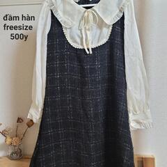 服