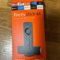 Amazon fire stick4kの画像