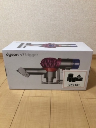ダイソン掃除機　Dyson