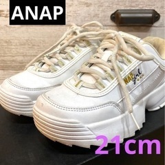ANAP ダンスシューズ　キッズ用　スニーカー