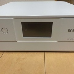 エプソン　プリンター　※インク詰まってます