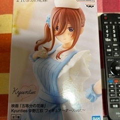 五等分の花嫁　フィギュア　ナースverの画像