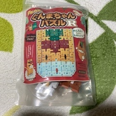 【受け渡し予定】ピーブロック　ぐんまちゃんパズル
