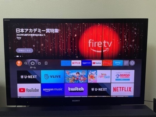 【お渡し予定決定済】SONY 40型　液晶テレビ