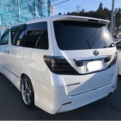 オリジナルオートローン取り扱ってます！　過去不問♪　ブラックOK♪ 　アルファード　240S♪　　お問い合わせ大歓迎です♪！ 江戸川店の画像
