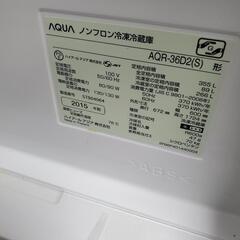 冷蔵庫の画像