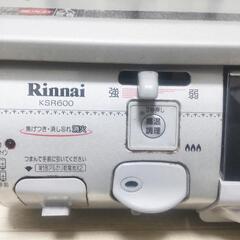 Rinnai リンナイ ガスコンロの画像