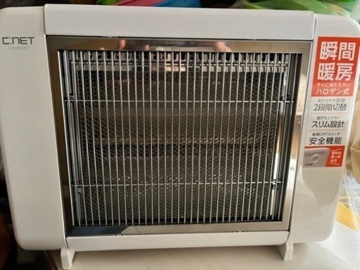 電気ストーブ