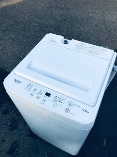 ET494番⭐️ヤマダ電機洗濯機⭐️ 2021年式