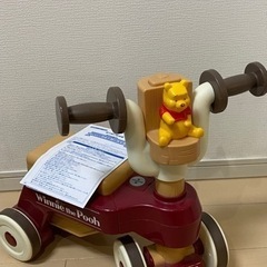 くまのプーさんおしゃべりウォーカーライダー