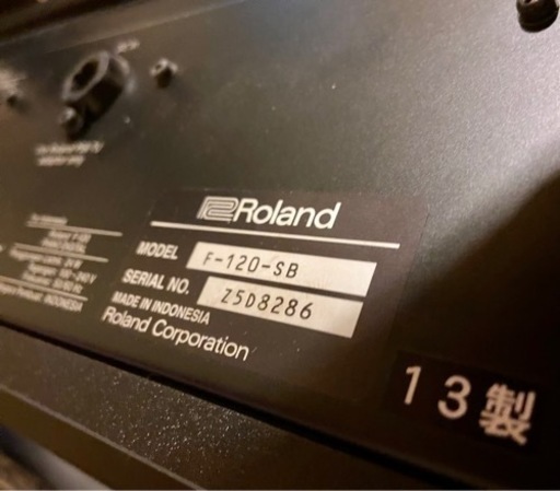 電子ピアノ F-120-SB  2013年製  Roland ローランド　