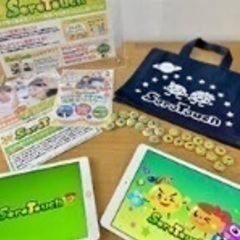 茅ヶ崎市初！タブレットそろばん教室生徒募集の画像
