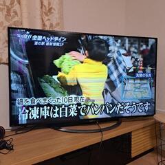 決定しました　SHARP　テレビ　50型　ジャンクの画像
