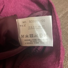 ロングスカートの画像